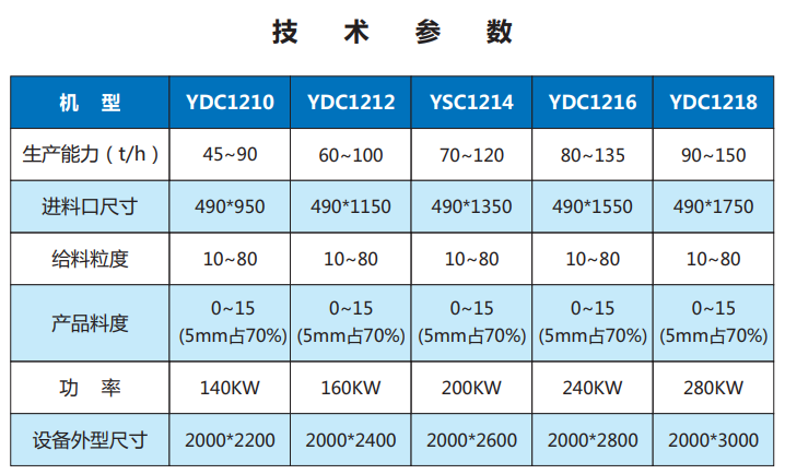 微信截圖_20230914101324.png