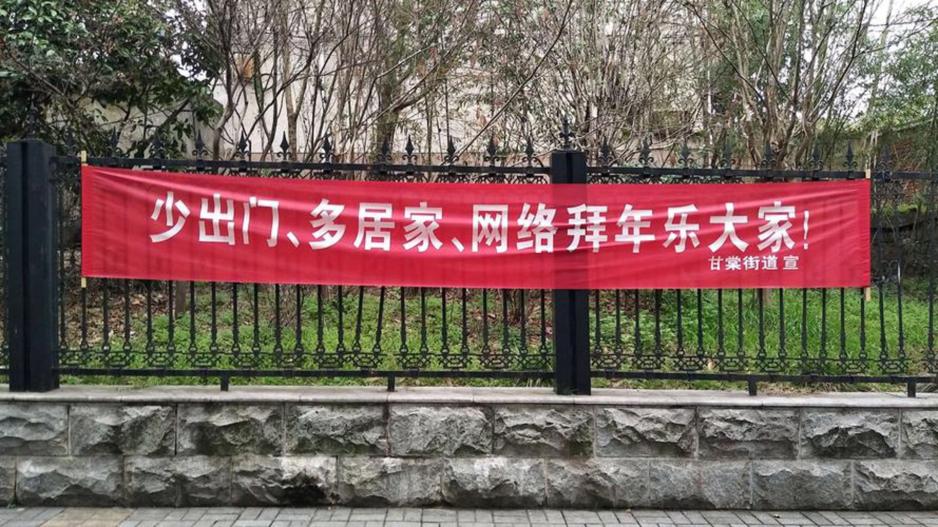 兵少网络科技